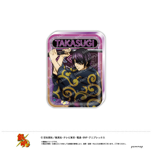 『銀魂』オイルインアクリル(C 高杉晋助)-攘夷四天王~現在~